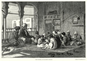 مدرسة السلطان حسن (نقش) مدرسة السلطان حسن (نقش) بواسطة مدرسة اللغة الإنجليزية