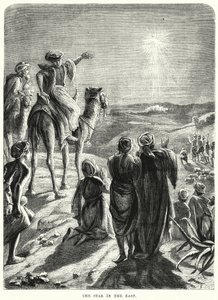 النجم في الشرق (نقش) بواسطة مدرسة اللغة الإنجليزية