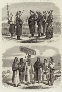 حرب Taeping في الصين