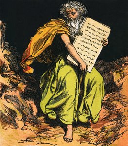 الوصايا العشر بواسطة مدرسة اللغة الإنجليزية