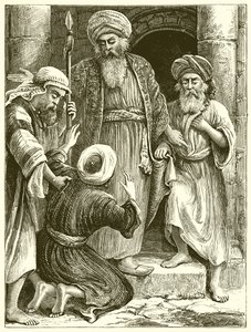 الخادم غير الرحيم بواسطة مدرسة اللغة الإنجليزية
