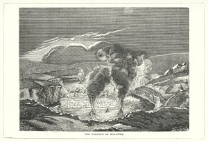 بركان القيراورة (نقش) بواسطة مدرسة اللغة الإنجليزية