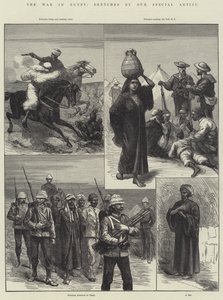 الحرب في مصر (نقش) بواسطة مدرسة اللغة الإنجليزية