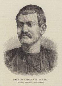 The late Keshub Chunder Sen, Hindoo Religious Reformer (engraving) بواسطة مدرسة اللغة الإنجليزية