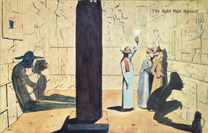  بواسطة مدرسة اللغة الإنجليزية