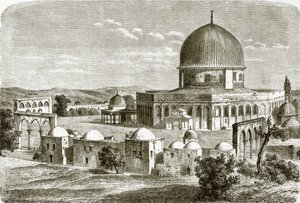 مسجد عمر - موقع المعبد في القدس بواسطة مدرسة اللغة الإنجليزية