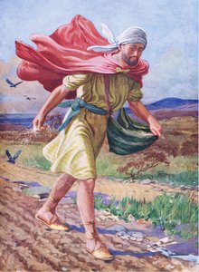  بواسطة مدرسة اللغة الإنجليزية