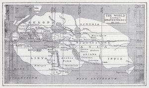 العالم حسب إراتوستينس ، قبل الميلاد 220 (ليثو) بواسطة مدرسة اللغة الإنجليزية