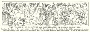 The worship of Dionysus as illustrated in Greek sculpture (litho) بواسطة مدرسة اللغة الإنجليزية