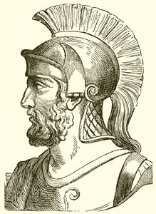 Themistocles بواسطة مدرسة اللغة الإنجليزية