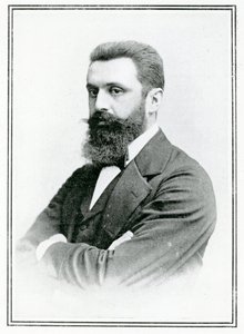 تيودور هرتزل (1860-1904) (صورة بالأبيض والأسود) بواسطة مدرسة اللغة الإنجليزية