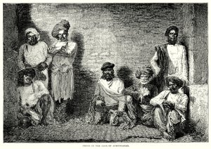 البلطجية في مرمى أورانجاباد (نقش) بواسطة مدرسة اللغة الإنجليزية