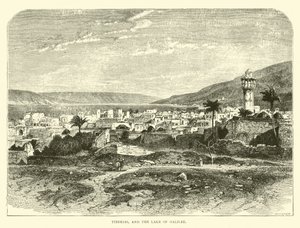 طبريا وبحيرة الجليل