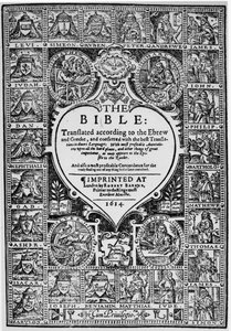 صفحة العنوان للترجمة الإنجليزية لكتاب جنيف المقدس ، 1614 بواسطة مدرسة اللغة الإنجليزية