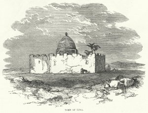 قبر عزرا (نقش) بواسطة مدرسة اللغة الإنجليزية