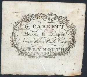 البطاقة التجارية ، G Carkett بواسطة مدرسة اللغة الإنجليزية