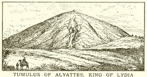 Tumulus من Alyattes ، ملك ليديا بواسطة مدرسة اللغة الإنجليزية