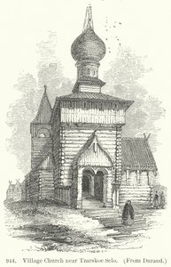 كنيسة القرية بالقرب من تزارسكو سيلو (نقش) بواسطة مدرسة اللغة الإنجليزية