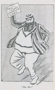 WG Grace تحتفل بواسطة مدرسة اللغة الإنجليزية
