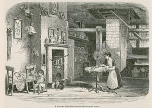 سكن النساجين بواسطة مدرسة اللغة الإنجليزية