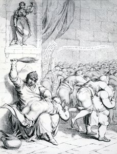 مدرسة وستمنستر ، أو د. بوسبي تسوية الحسابات مع ماستر بيلي وزملائه ، 1785 بواسطة مدرسة اللغة الإنجليزية