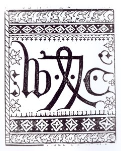 William Caxtons (c.1422 - c.91) علامة طباعة ، صورة توضيحية من العلوم والأدب في العصور الوسطى وعصر النهضة ، كتبها ونقشها Paul Lacroix ، 1878 بواسطة مدرسة اللغة الإنجليزية