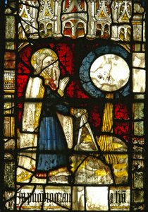 نافذة S2 تصور الخلق بواسطة مدرسة اللغة الإنجليزية