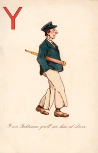 و Yachtsman بواسطة مدرسة اللغة الإنجليزية