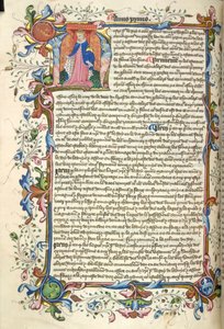 ييتس طومسون 48، f.172v الحرف الأول التاريخي quot;Nquot; (ostre) لهنري الخامس، وحدود ورقية كاملة، في بداية نظامه الأساسي، من quot;Nova Stautaquot; (الرق) بواسطة مدرسة اللغة الإنجليزية