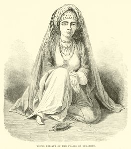 الشباب Eeliaut من سهول Veramine بواسطة مدرسة اللغة الإنجليزية