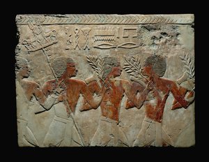  بواسطة إريك ليسينج