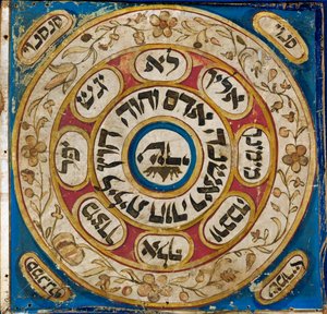  بواسطة إريك ليسينج