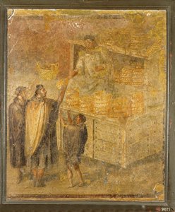  بواسطة إريك ليسينج