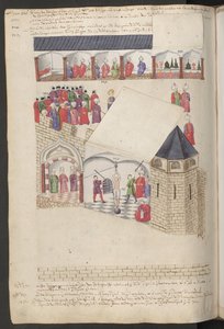  بواسطة إريك ليسينج