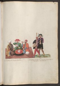  بواسطة إريك ليسينج