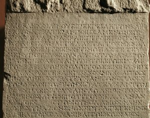  بواسطة إريك ليسينج