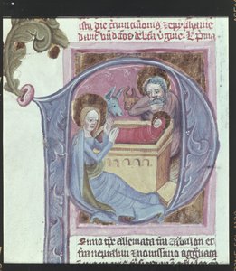  بواسطة إريك ليسينج