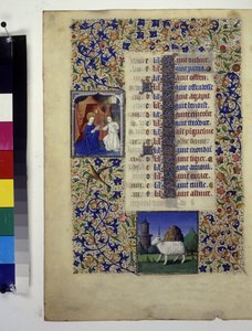  بواسطة إريك ليسينج