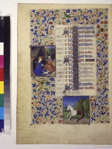  بواسطة إريك ليسينج