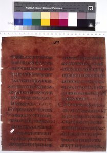  بواسطة إريك ليسينج