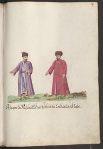  بواسطة إريك ليسينج