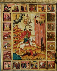  بواسطة إريك ليسينج