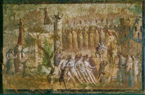  بواسطة إريك ليسينج