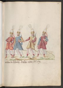  بواسطة إريك ليسينج