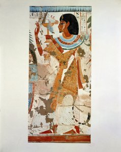  بواسطة إريك ليسينج