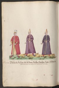  بواسطة إريك ليسينج