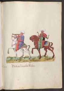  بواسطة إريك ليسينج