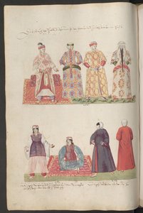  بواسطة إريك ليسينج