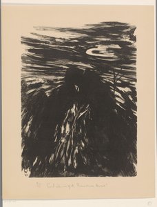 أمسية رومانسية (العنوان الأصلي على الجسم)