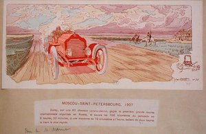 آرثر دوراي في فوزه في لورين ديتريش في رالي موسكو وسانت بطرسبرغ في عام 1907 ، حوالي 1910 (ليثو ملون) بواسطة إرنست (بعد) مونتو